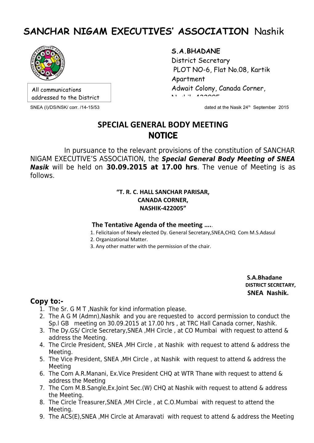 Special General Body Meeting