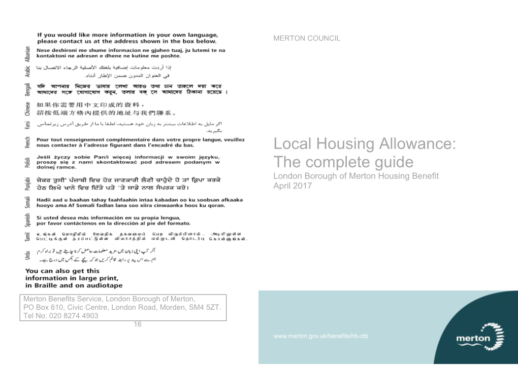 Local Housing Allowance