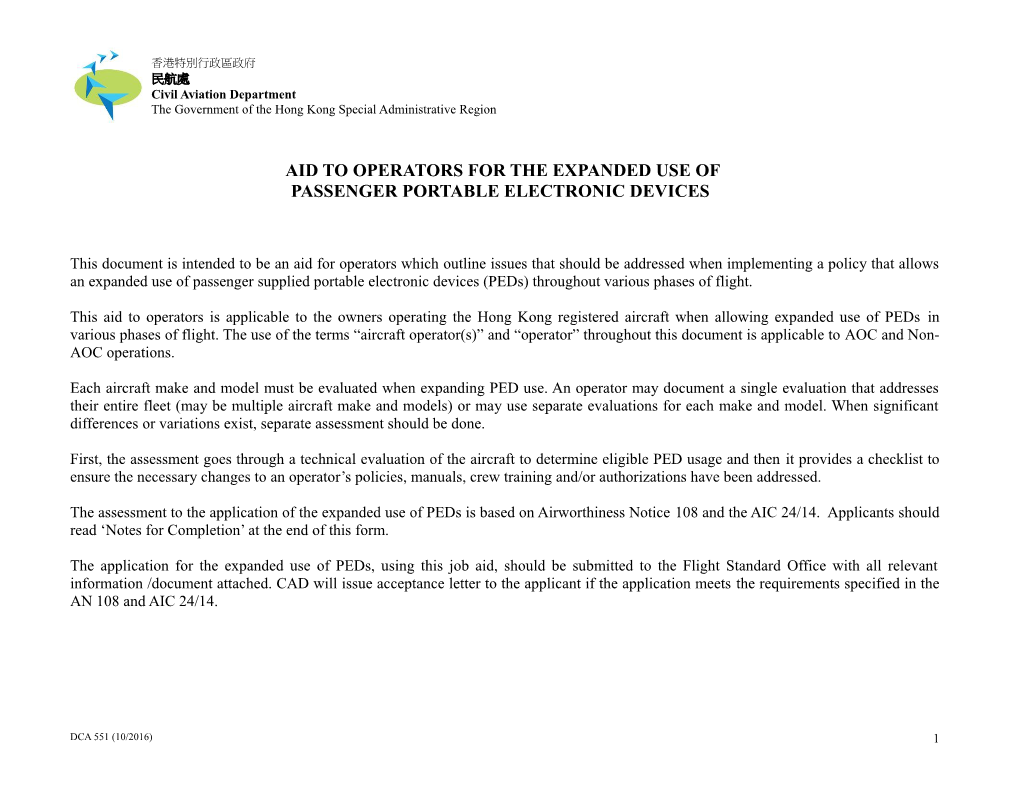 Required Navigation Performance in European Airspace Designated for Basic RNAV (BRNAV)