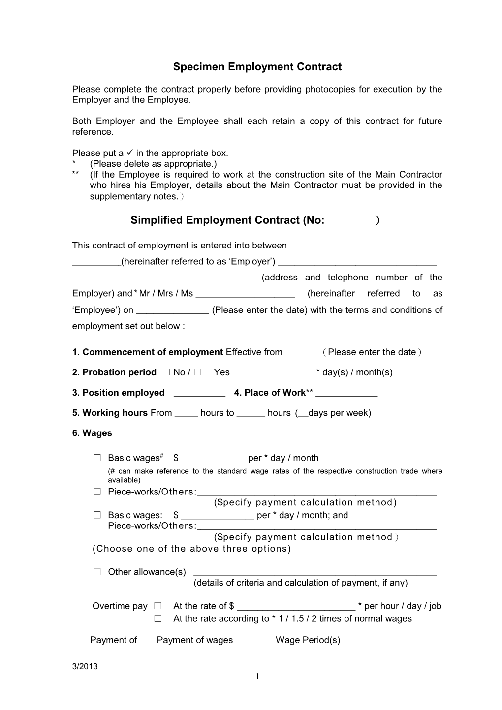 Specimen Employment Contract