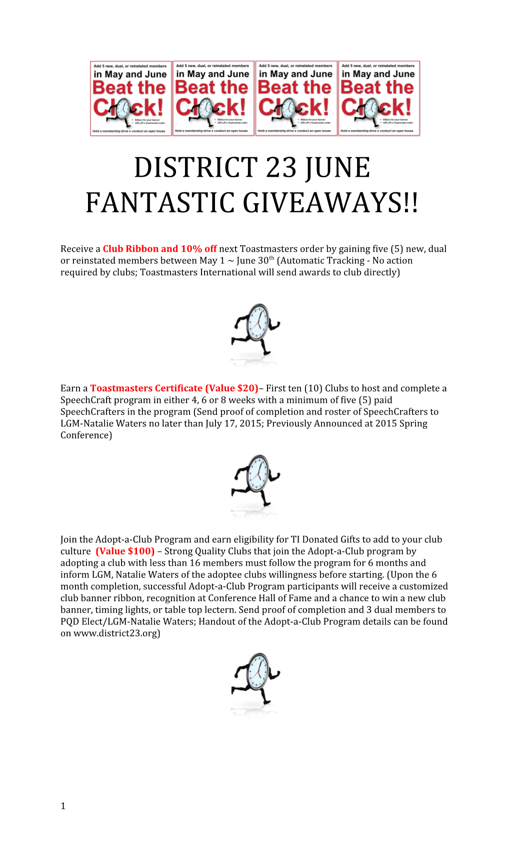 Fantastic Giveaways