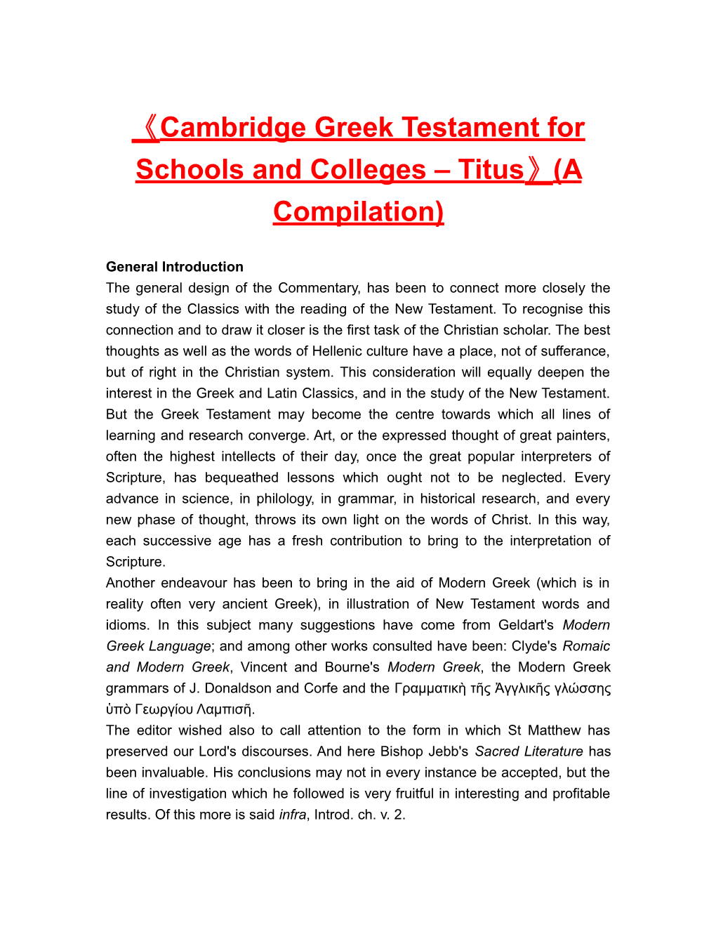 Cambridgegreek Testament for Schools and Colleges Titus (A Compilation)