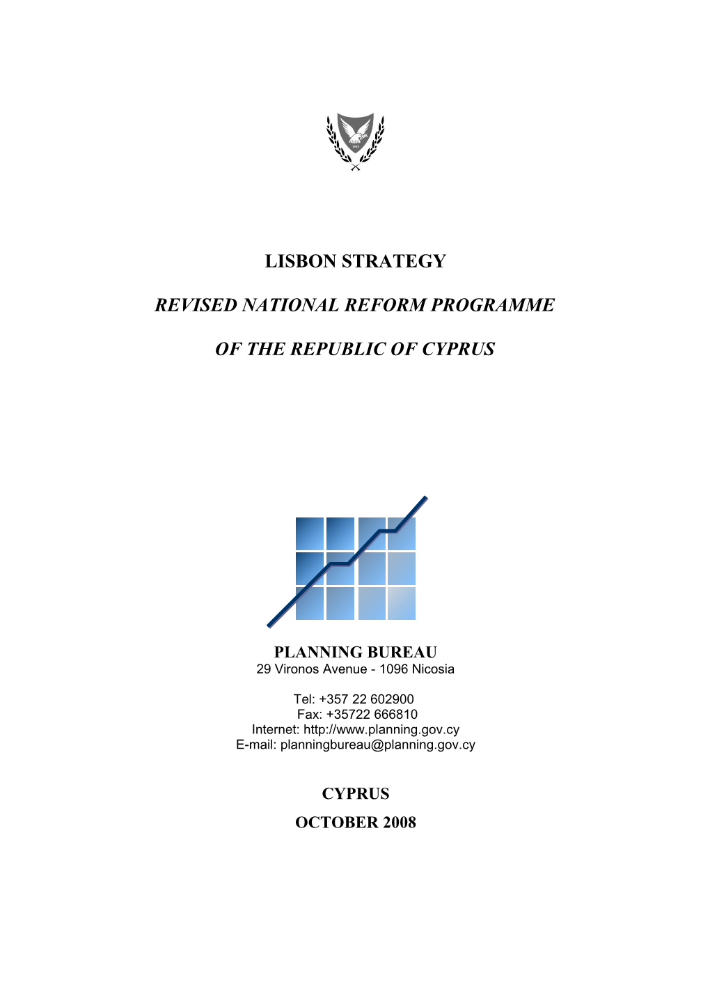 Revised National Reform Programme