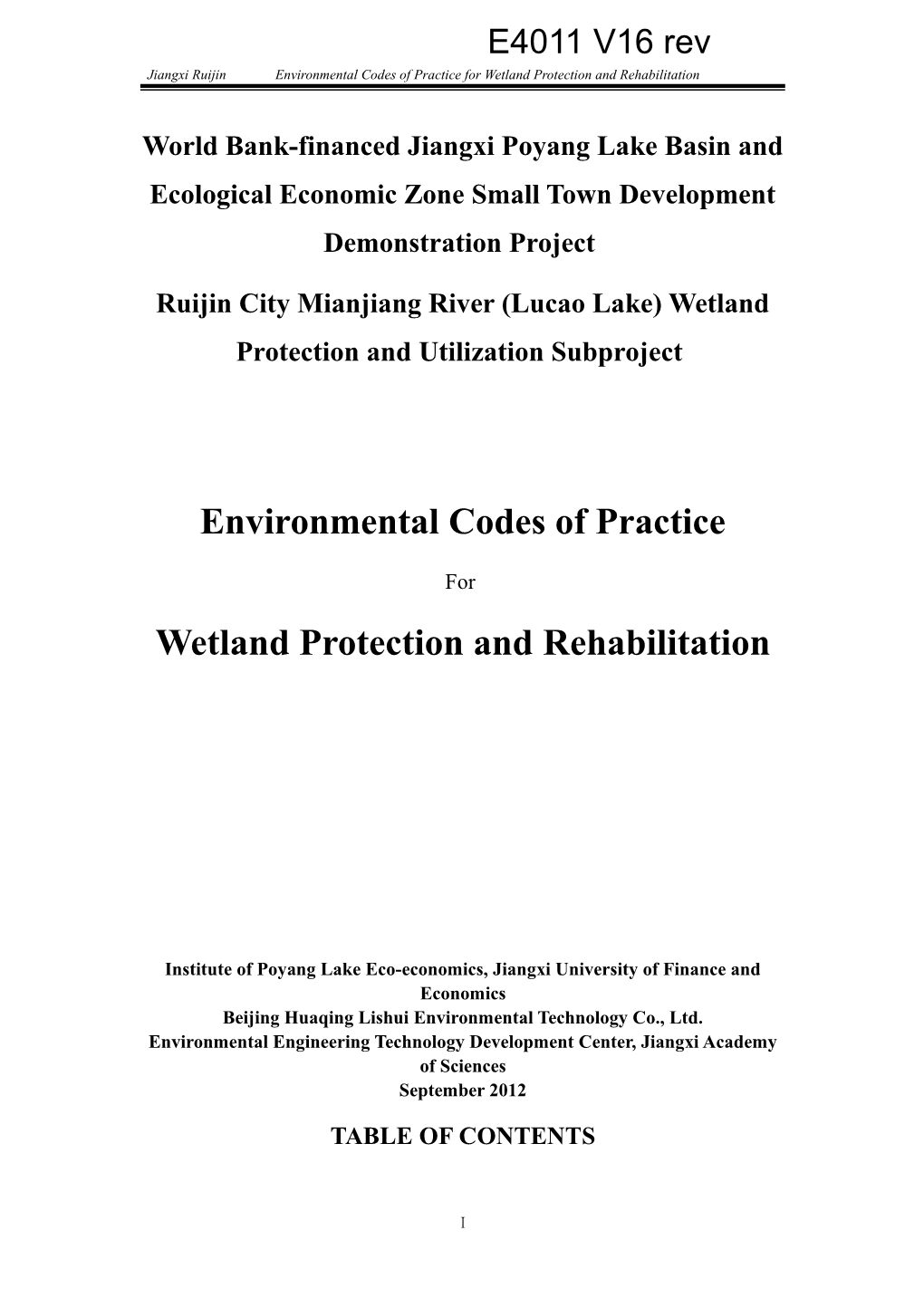 Jiangxi Ruijin Environmental Codes of Practice for Wetland Protection and Rehabilitation