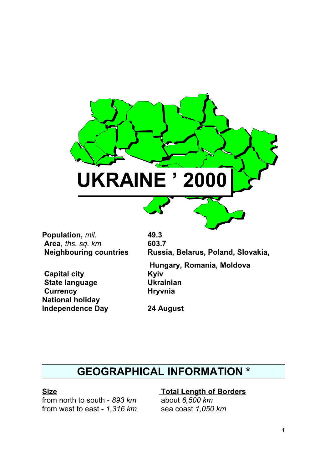 Area of Forest Lands, Covered with Forests