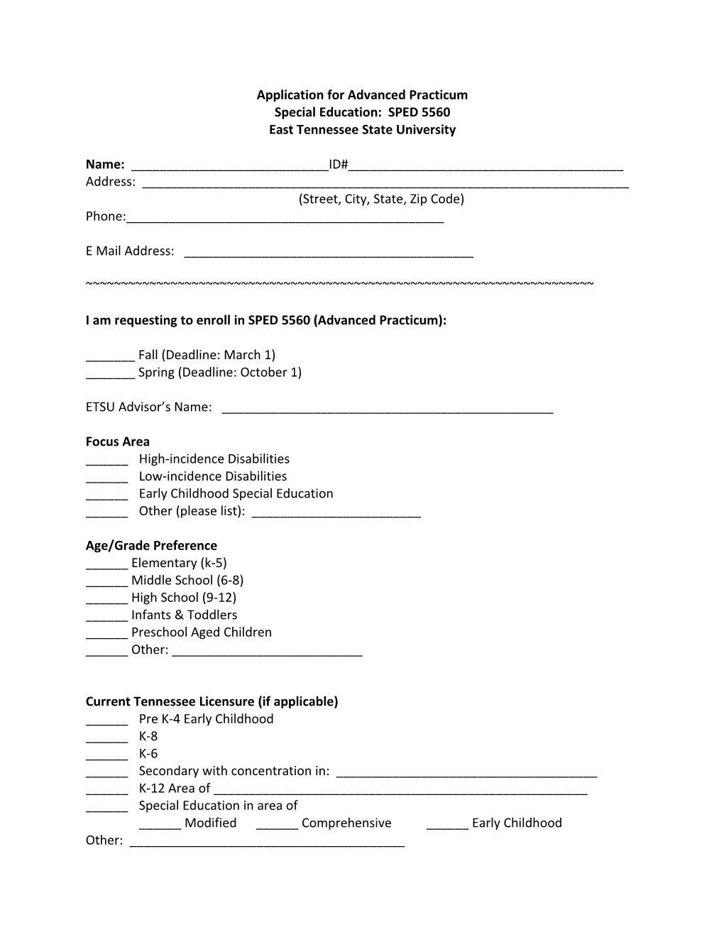 Application for Advanced Practicum