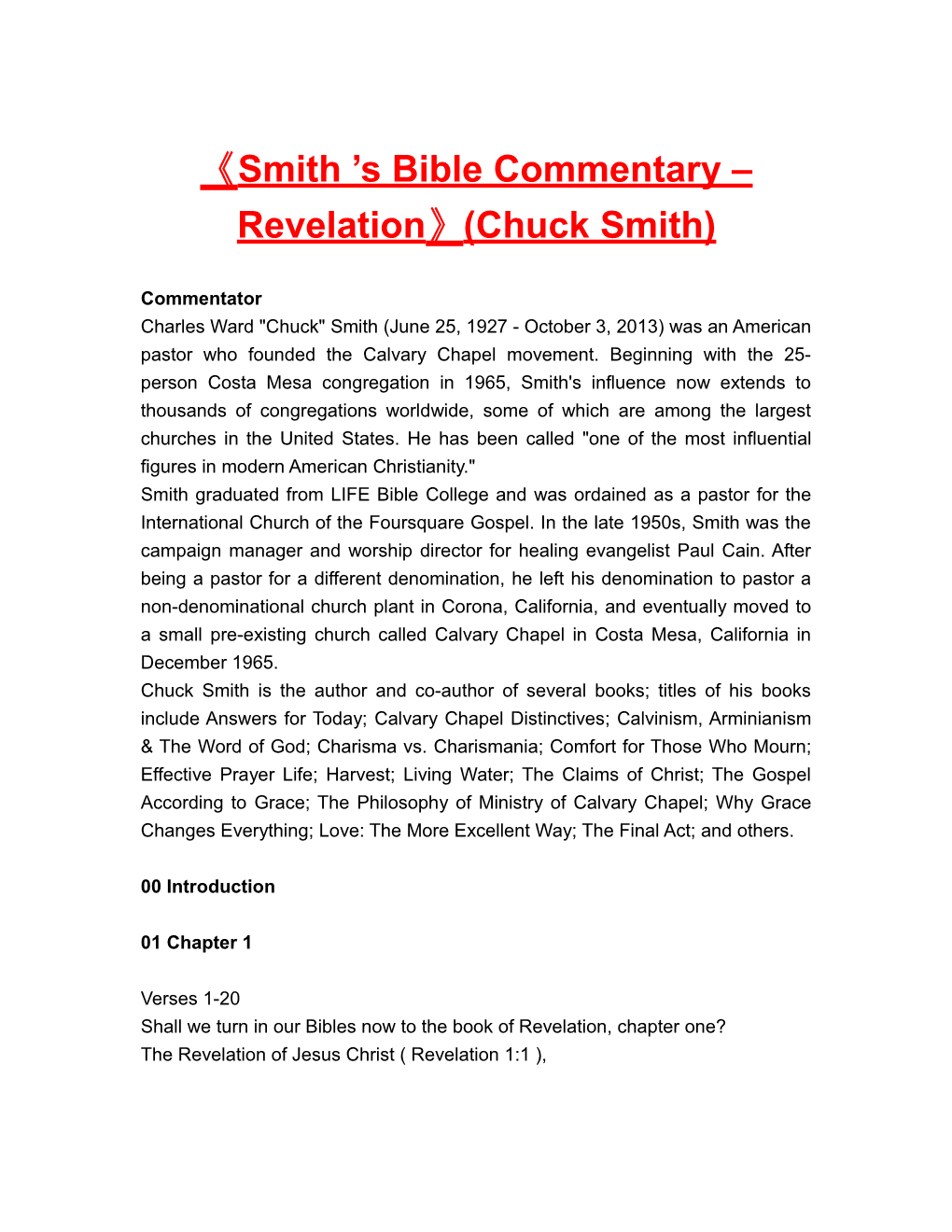 Smith S Bible Commentary Revelation (Chuck Smith)