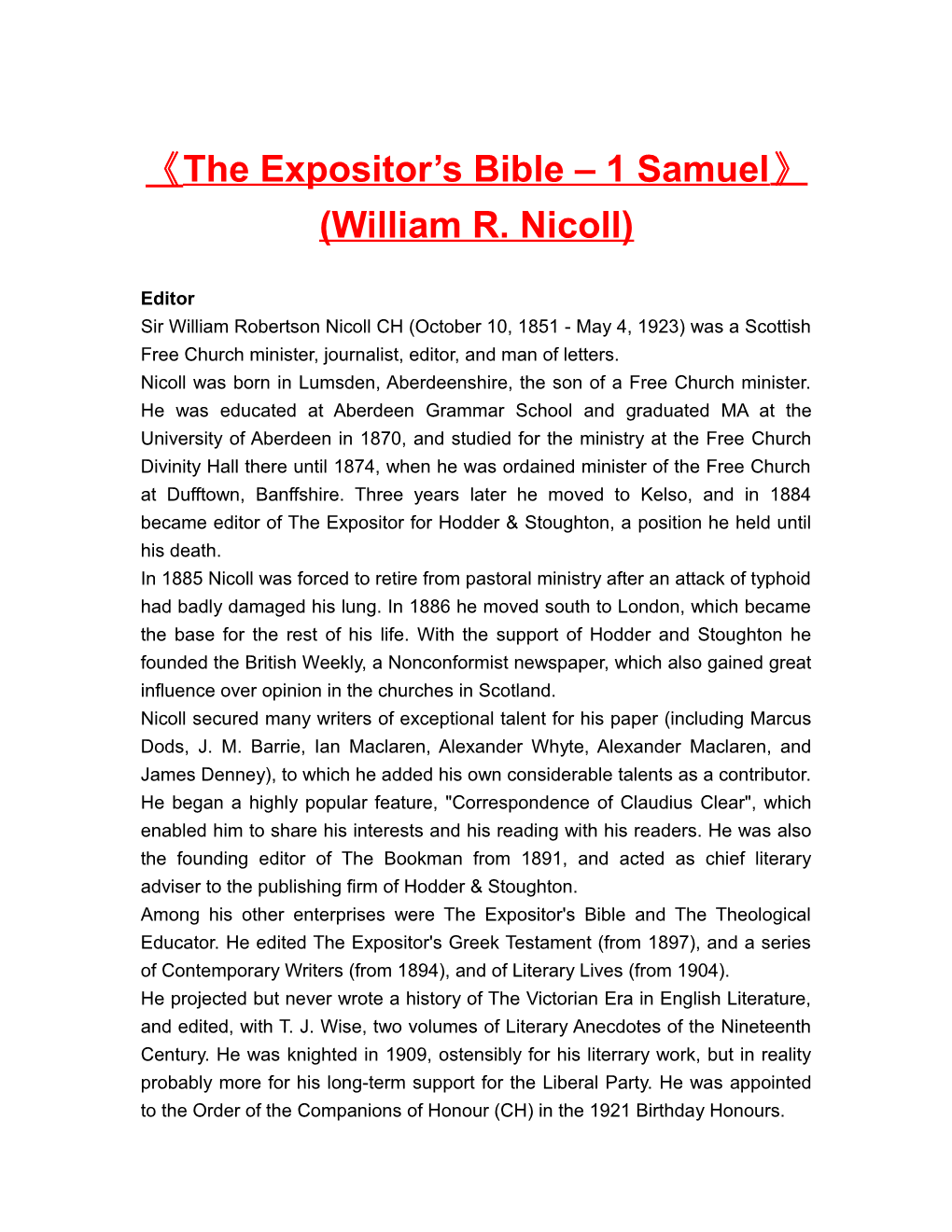 The Expositor S Bible 1 Samuel (William R. Nicoll)