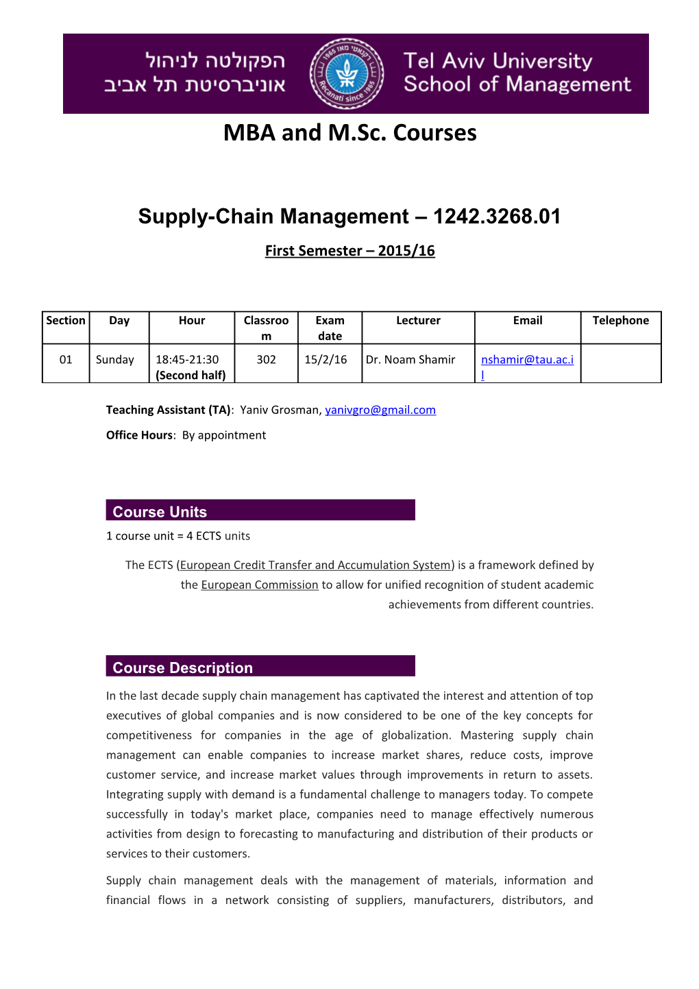 1242.3268.01 Supply-Chain Management