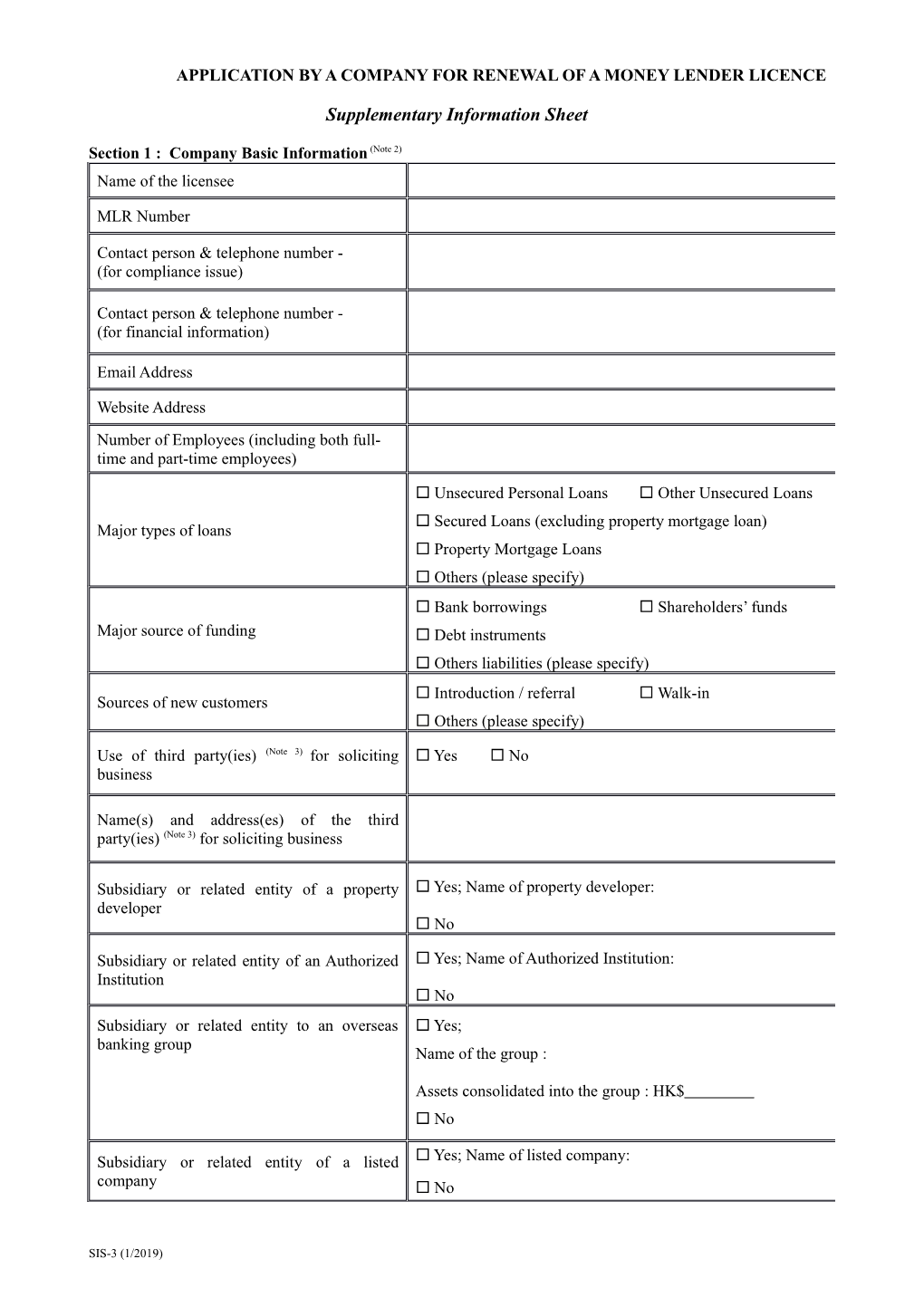 SIS-3 Supplementary Information Sheet - Application by a Company for Renewal of a Moeny