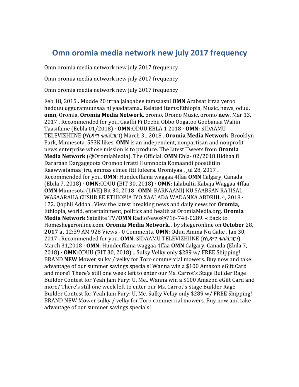 Omn Oromia Media Network New July 2017 Frequency