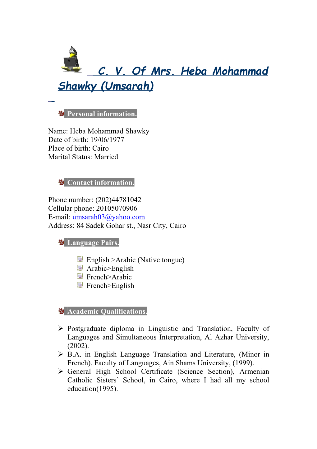 C. V. of Mrs. Heba Mohammad Shawky (Umsarah)