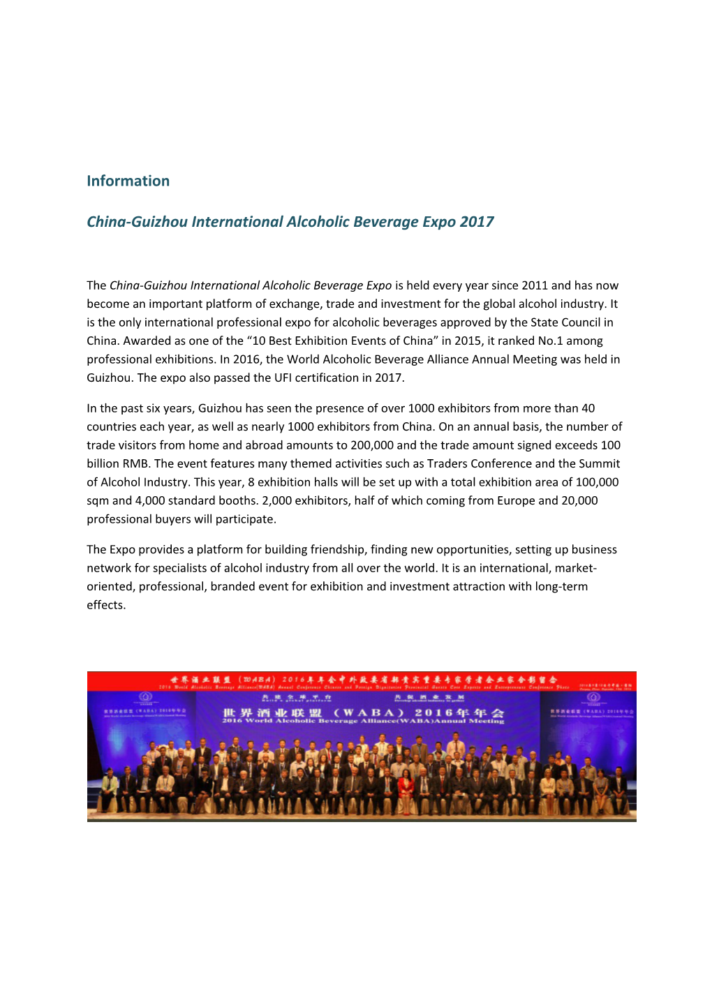 China-Guizhou International Alcoholic Beverage Expo 2017