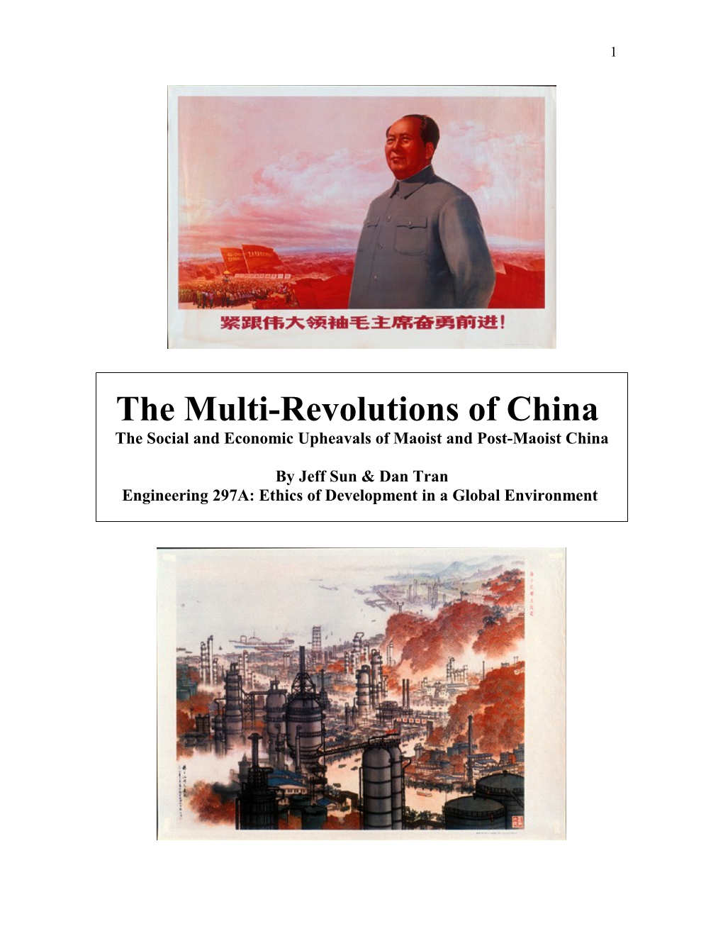 The Multi-Revolutions of China