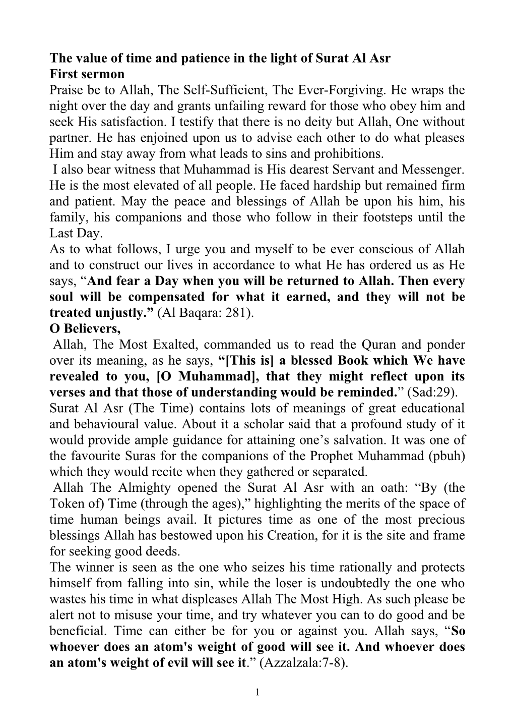 The Value of Time and Patience in the Light of Surat Al Asr