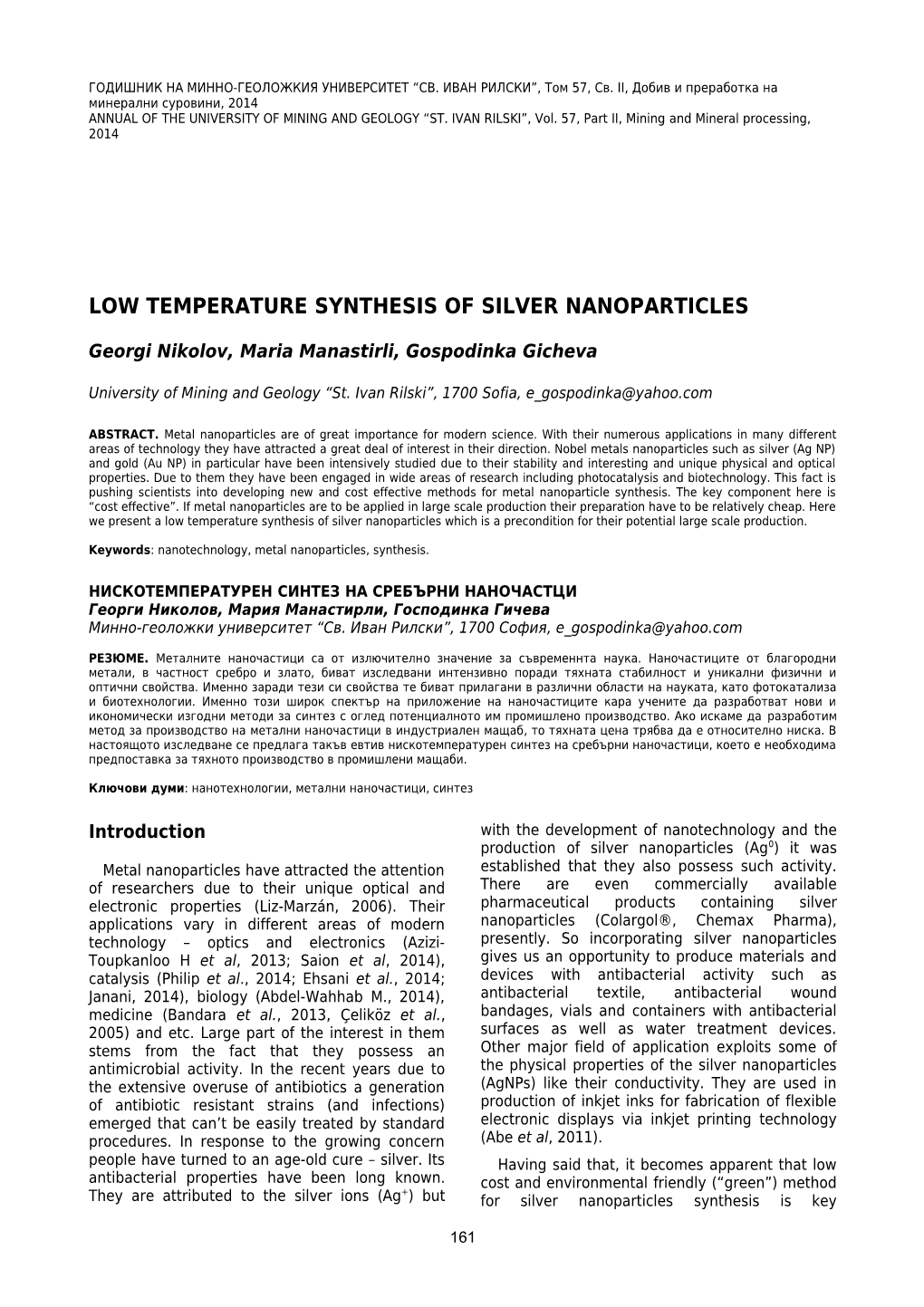 Low Temperature Synthesis of Silver Nanoparticles