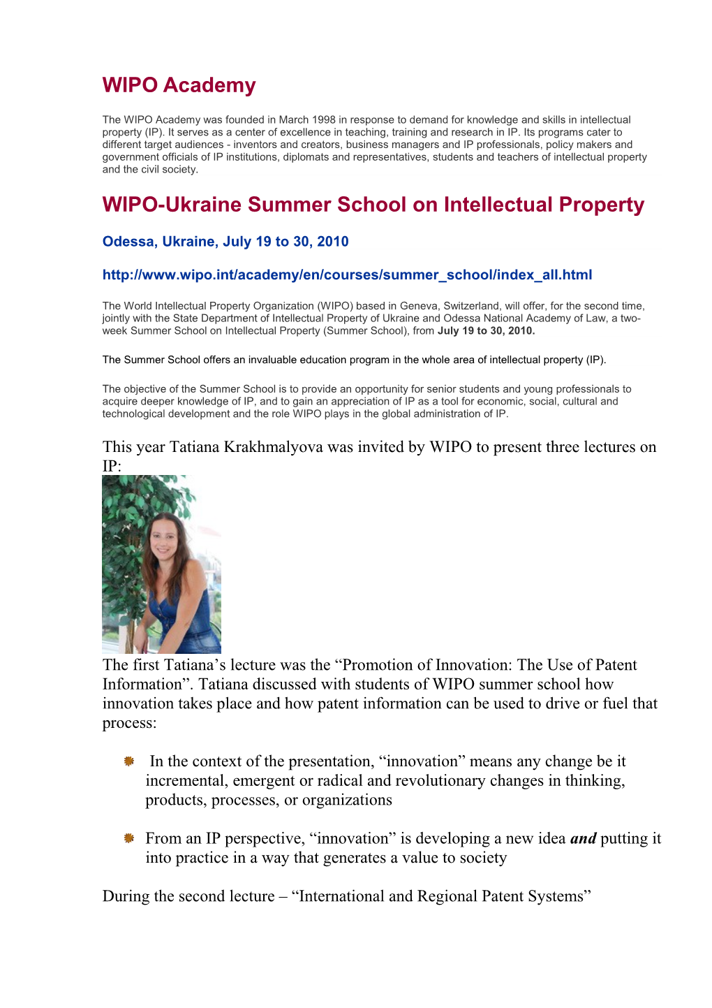 WIPO-Ukraine Summer School on Intellectual Property