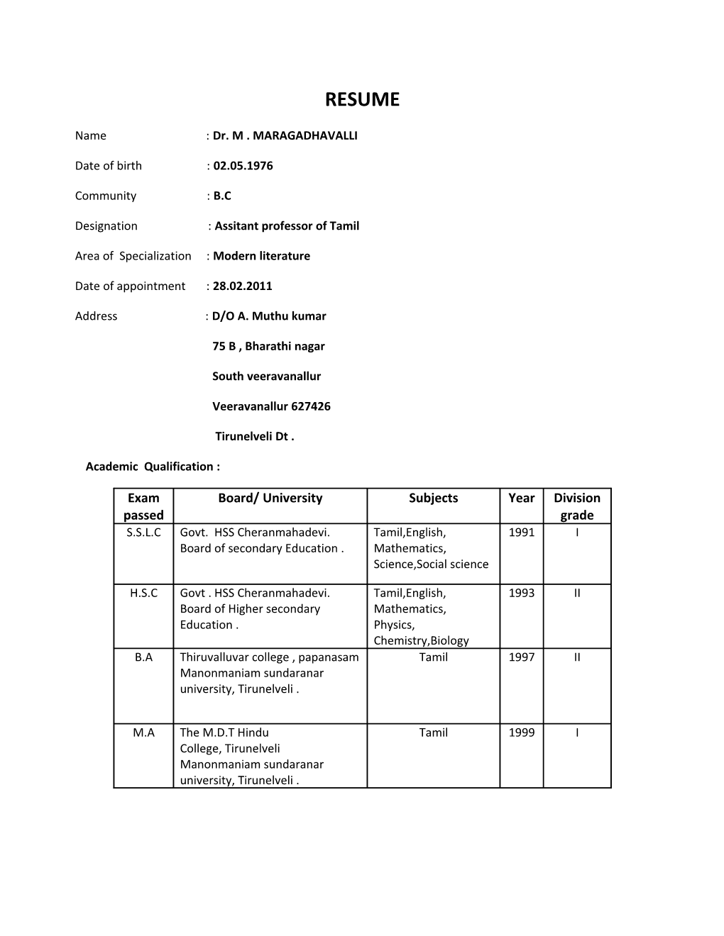 Designation : Assitant Professor of Tamil