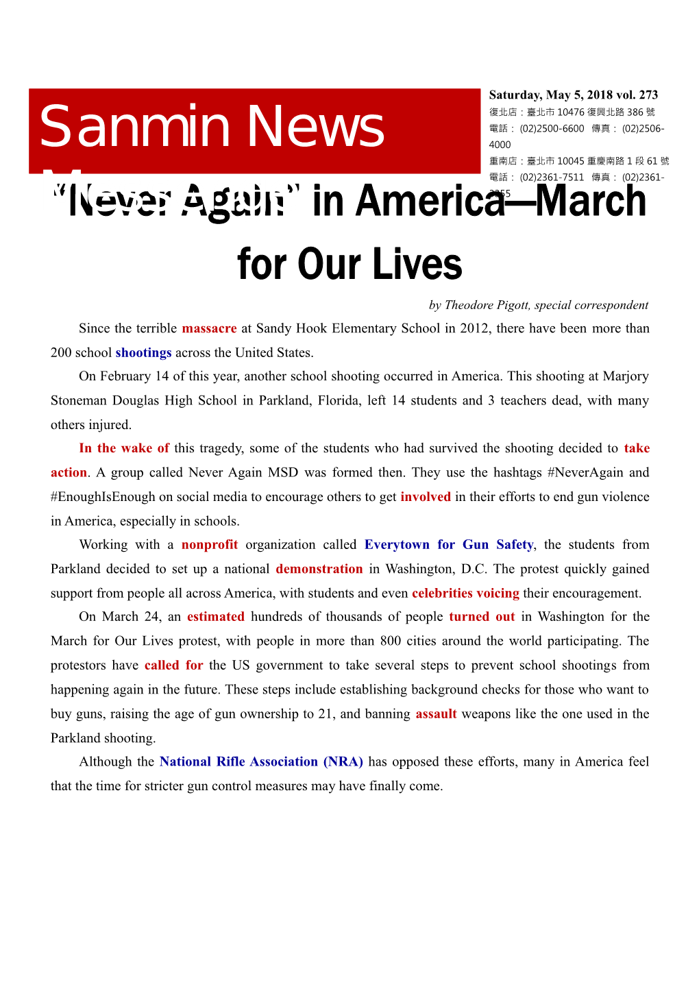Never Again in America March for Our Lives