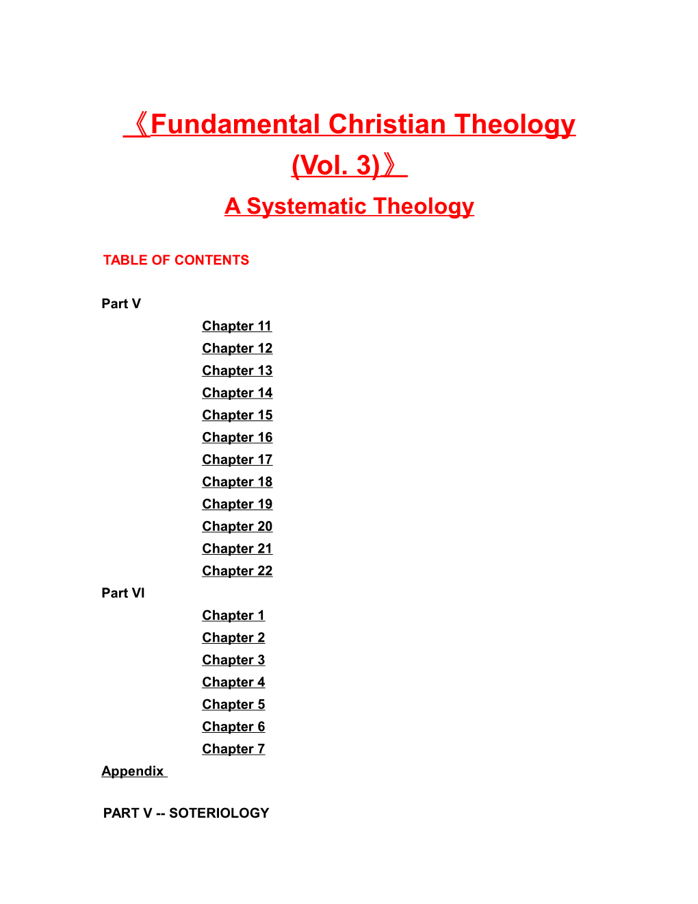 Fundamental Christian Theology (Vol. 3)