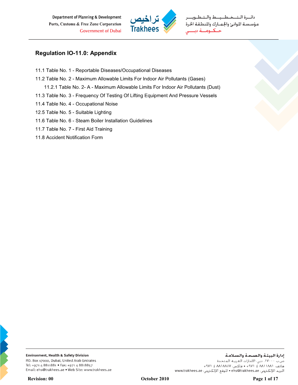 Regulation IO-11.0 Appendix