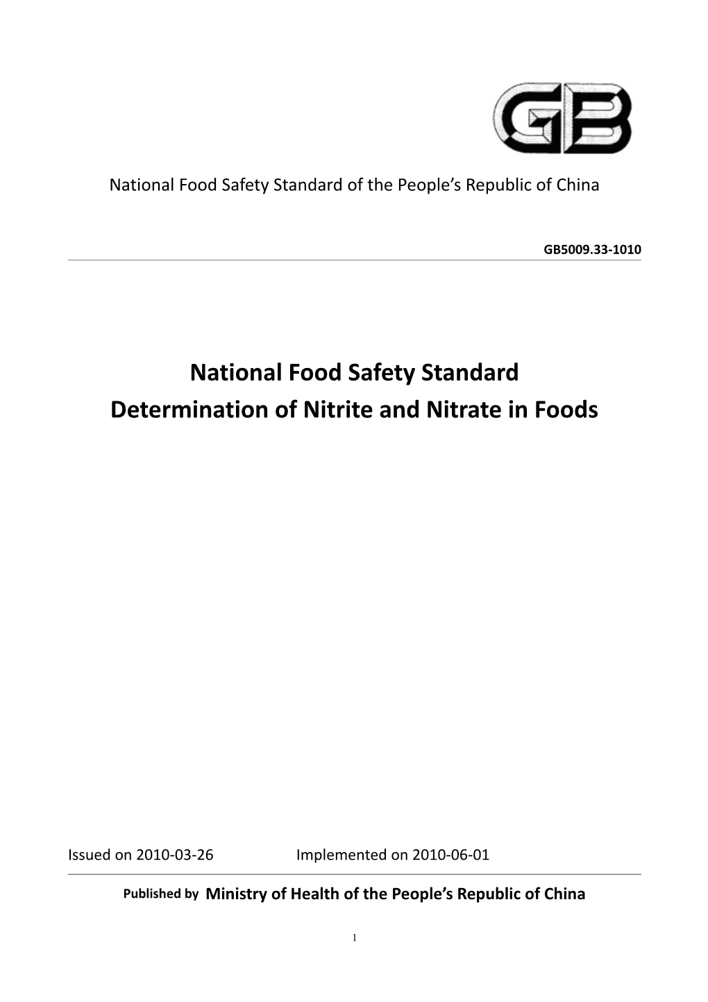 Determination of Nitrite and Nitrate in Foods