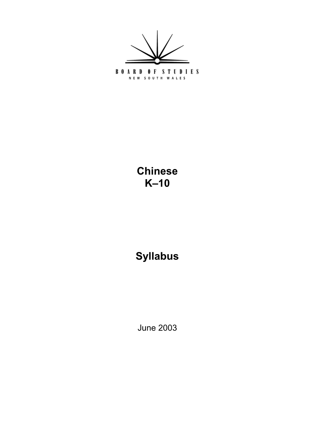 Chinese Syllabus Version 16