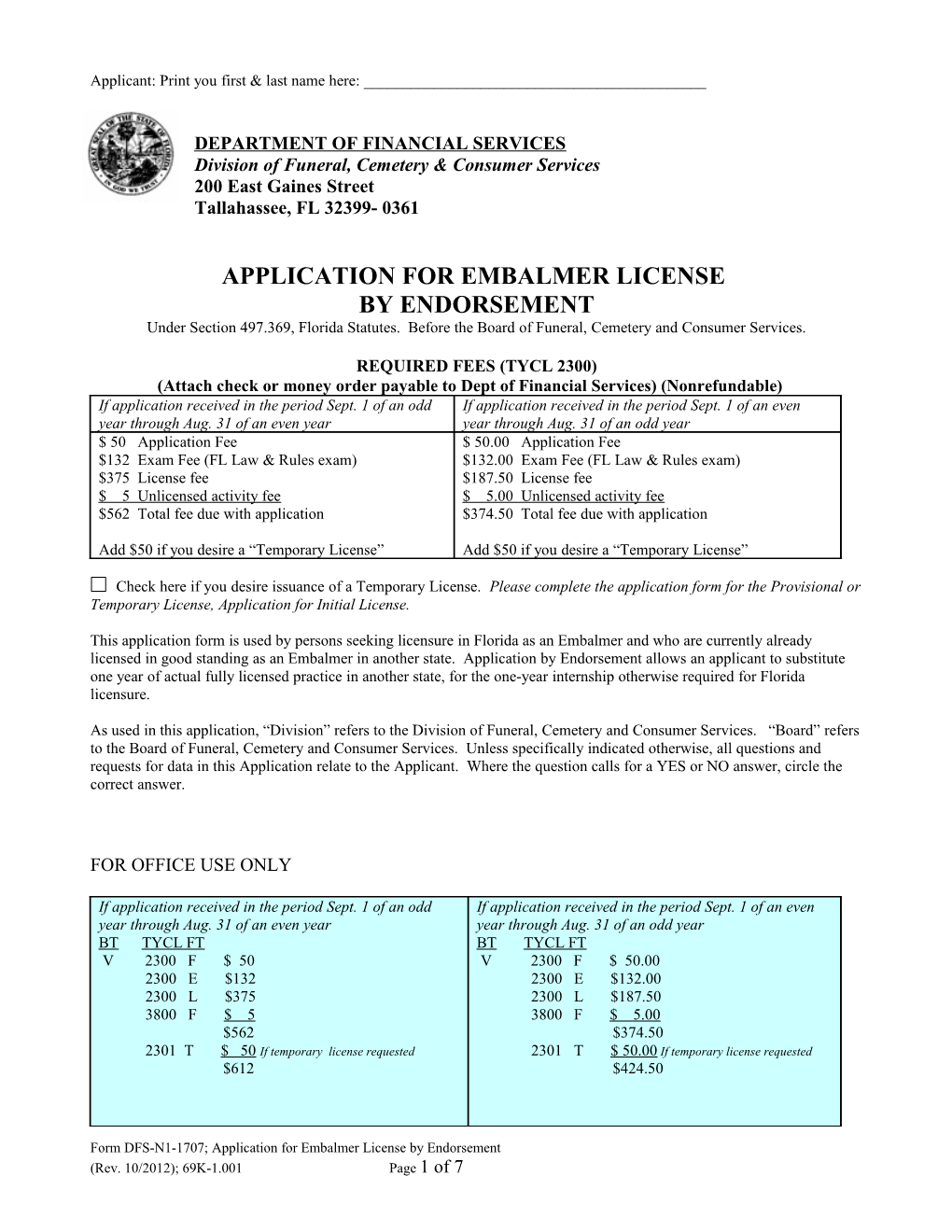 Application for Embalmer License by Endorsement