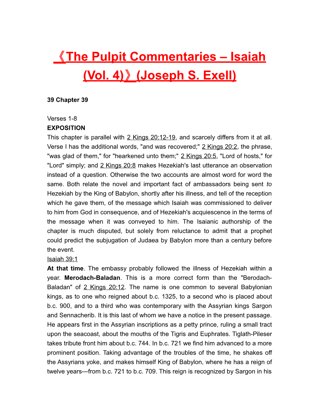 The Pulpit Commentaries Isaiah (Vol. 4) (Joseph S. Exell)