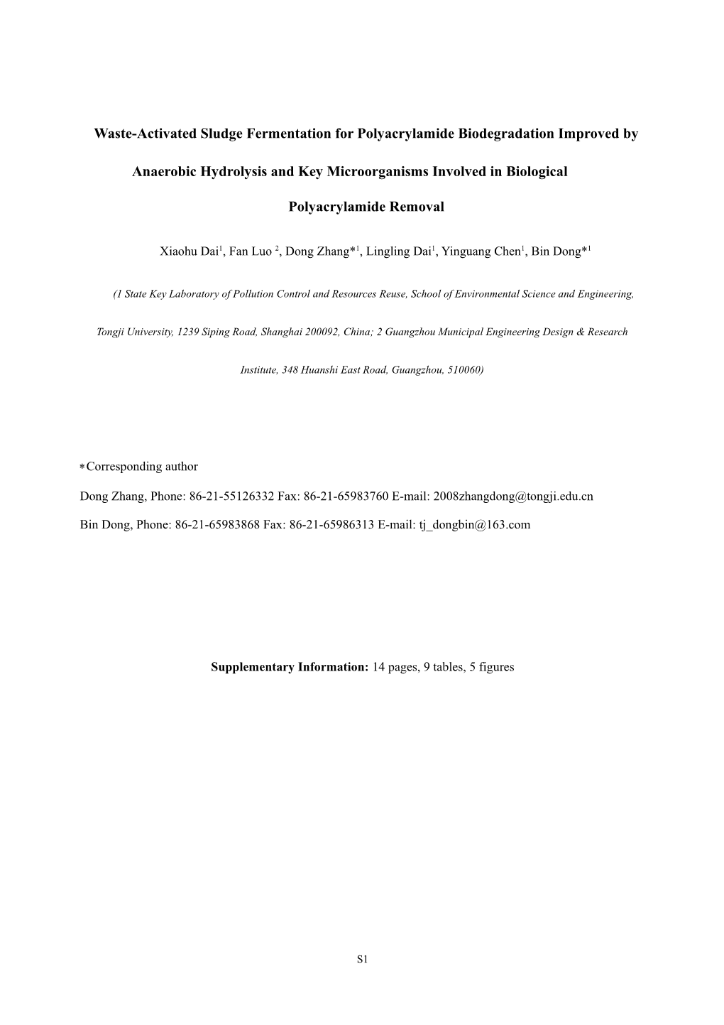 Waste-Activated Sludge Fermentation for Polyacrylamide Biodegradation Improved by Anaerobic