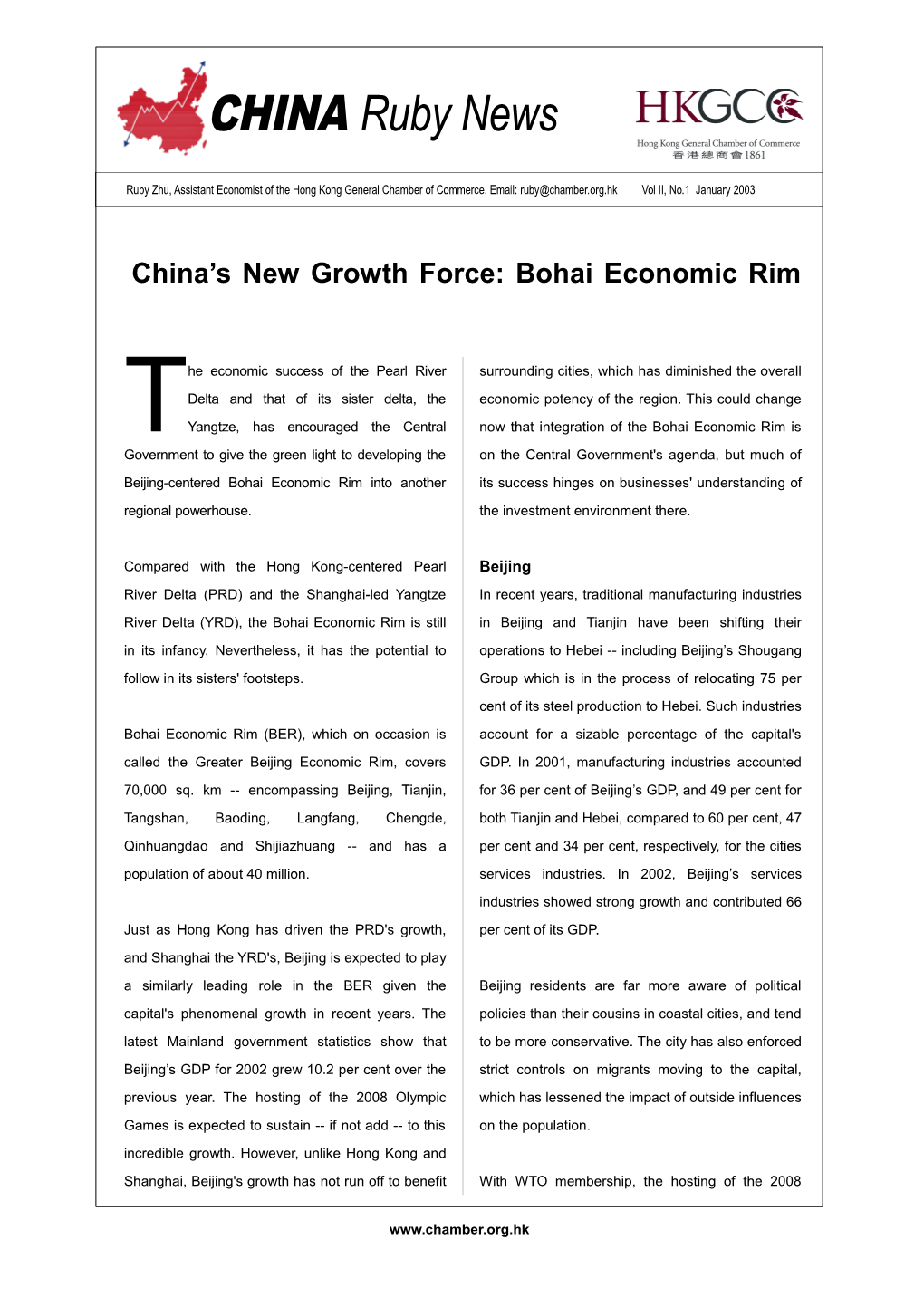 China S New Growth Force: Bohai Economic Rim