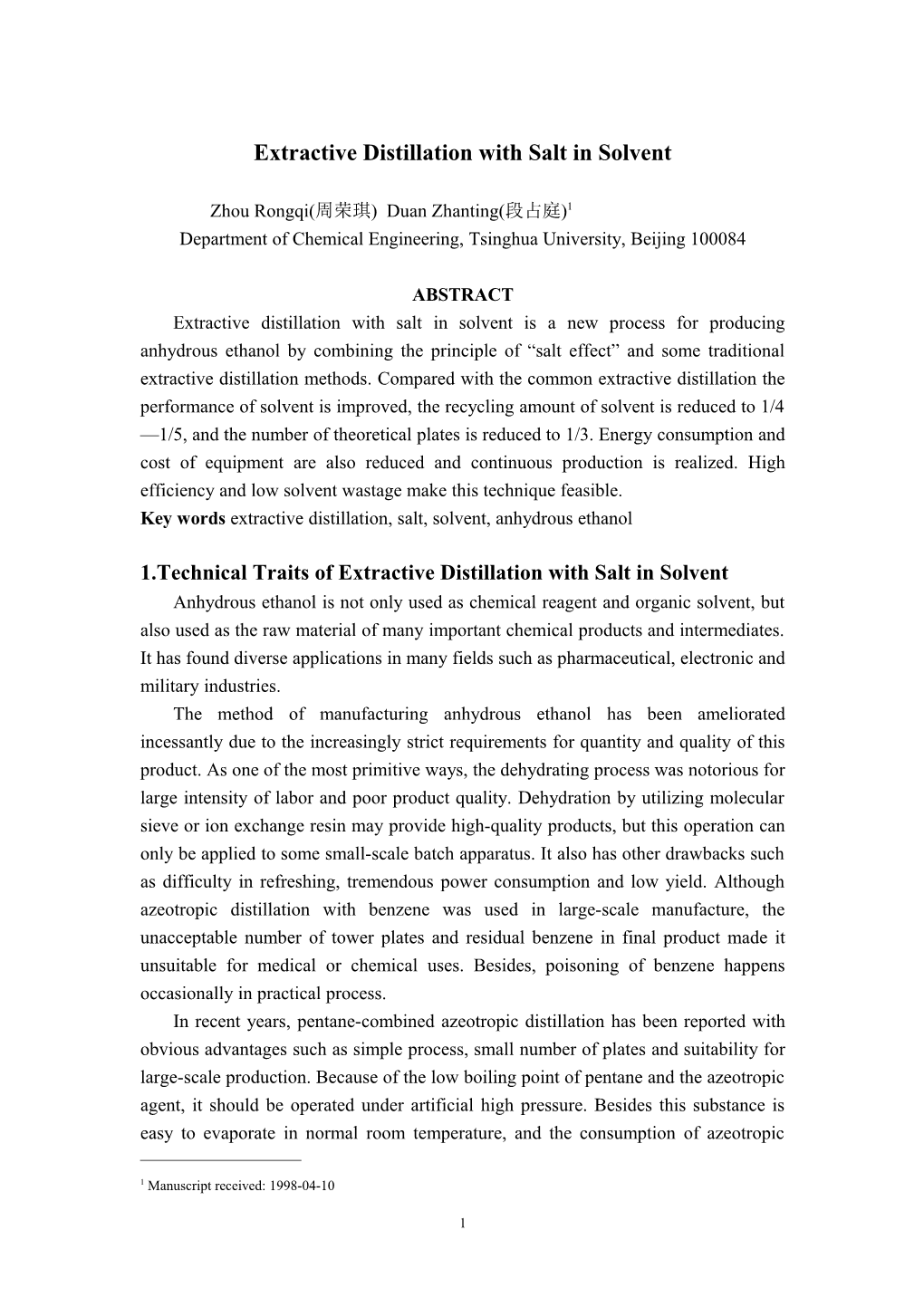 Produccing Anhydrous Ethanol by Extractive Distillation with Salt in Solvent