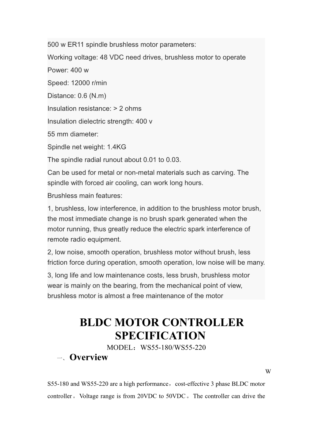 500 W ER11 Spindle Brushless Motor Parameters