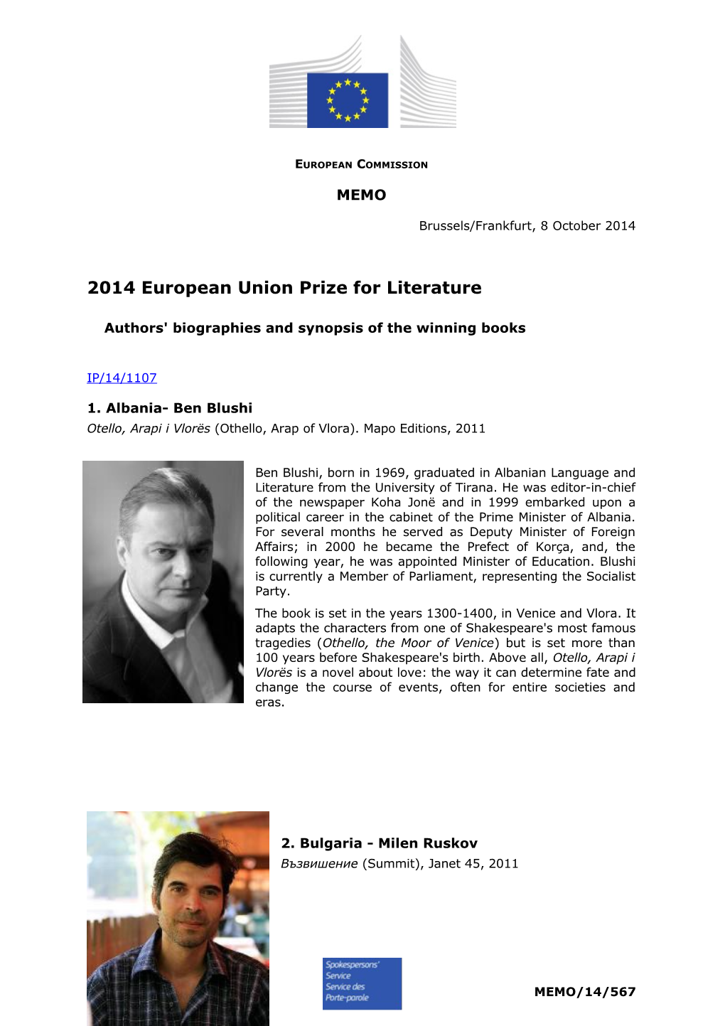 2014 European Union Prize for Literature