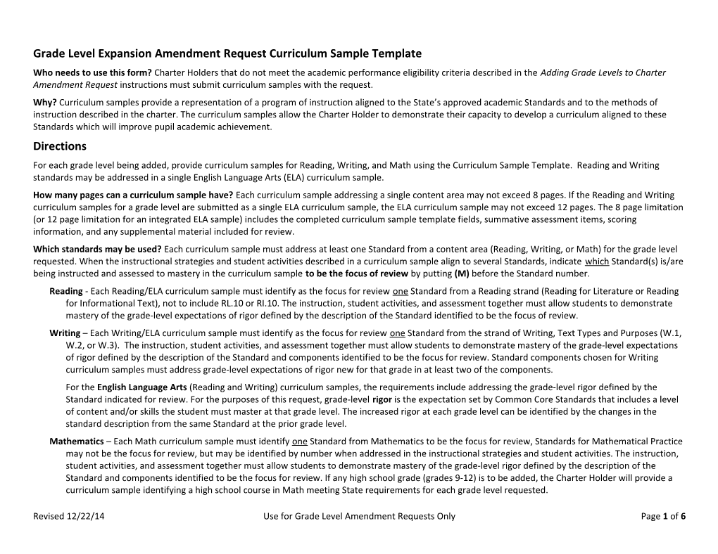 Grade Level Expansion Amendment Request Curriculum Sample Template