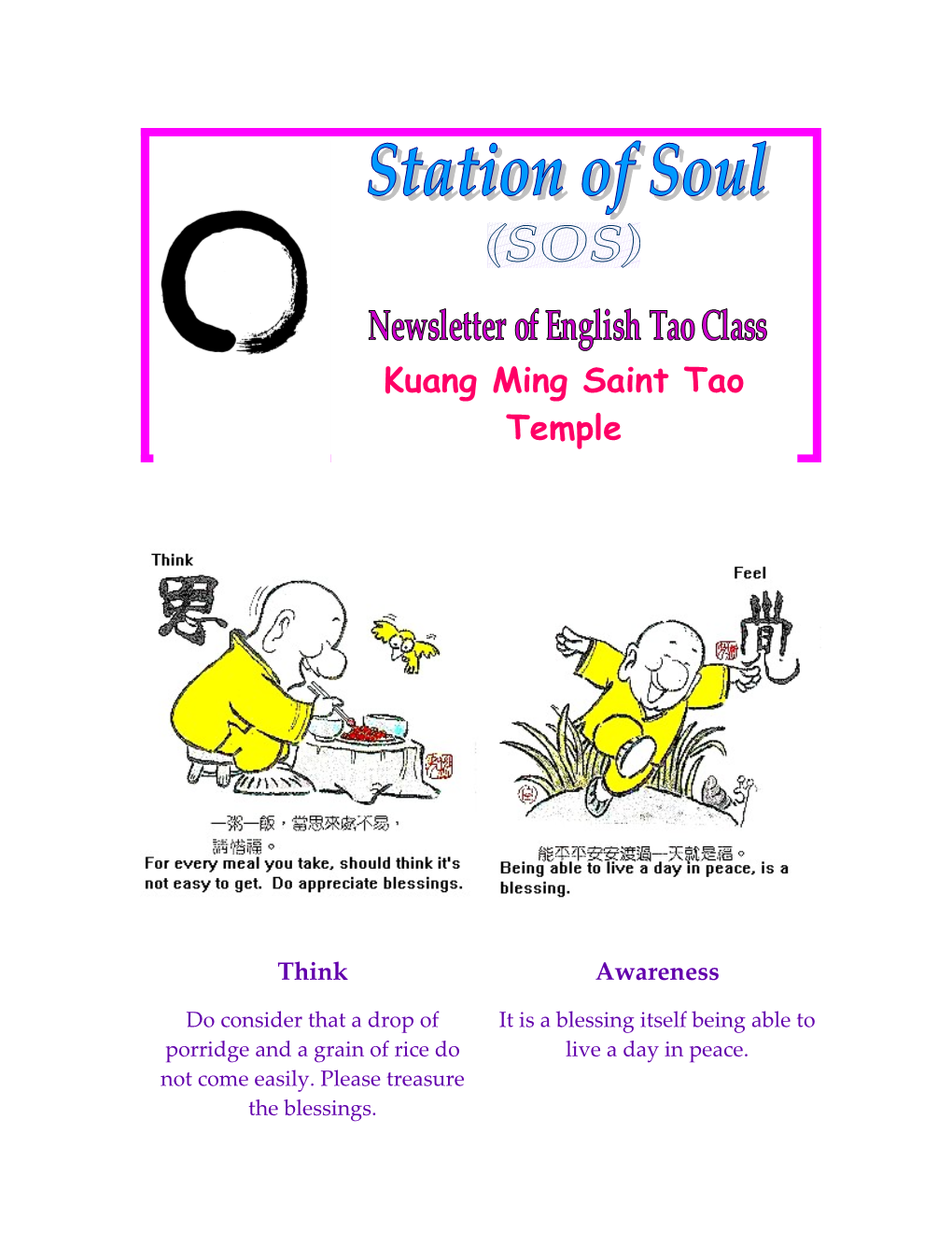 English Class at Kuang Ming Saint Tao Temple