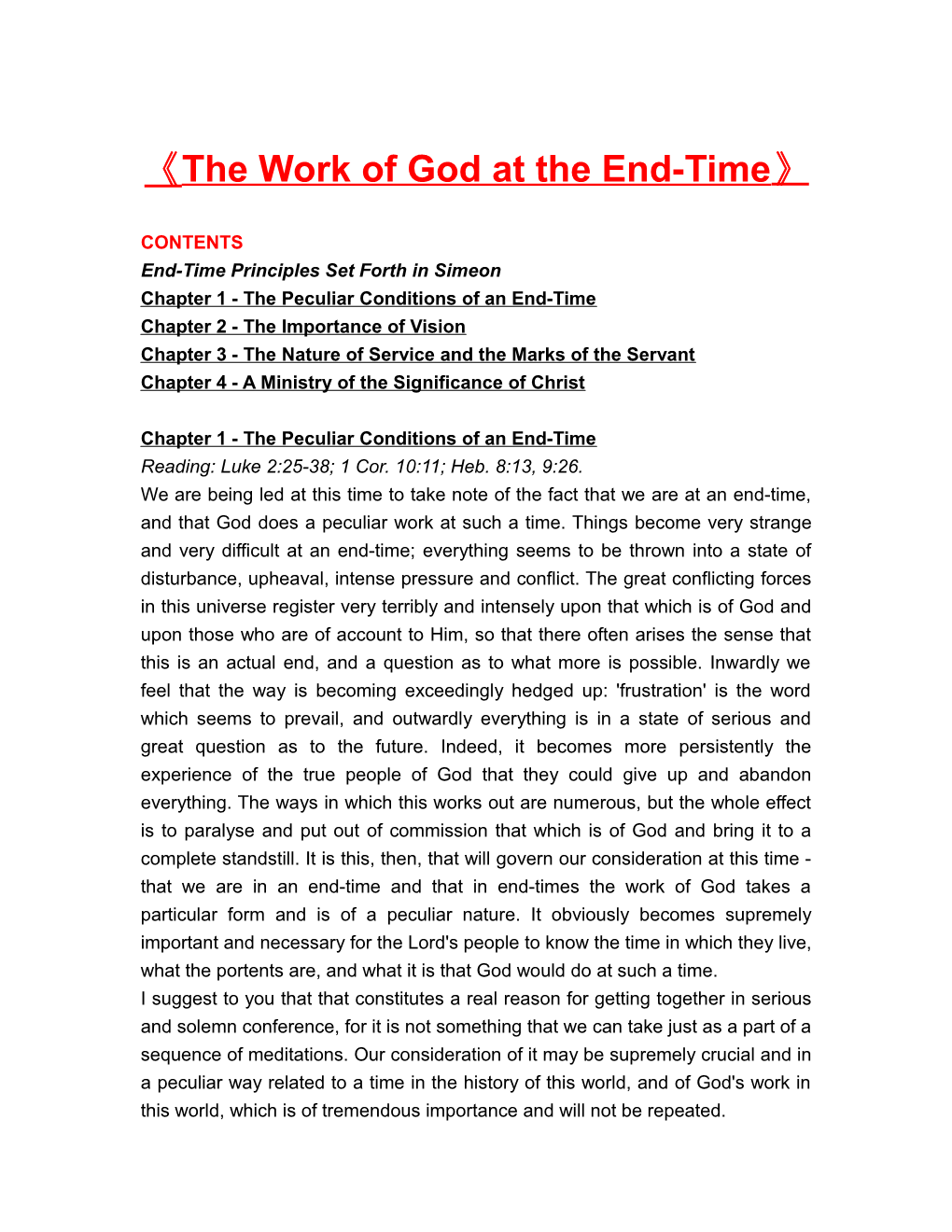The Work of God at the End-Time