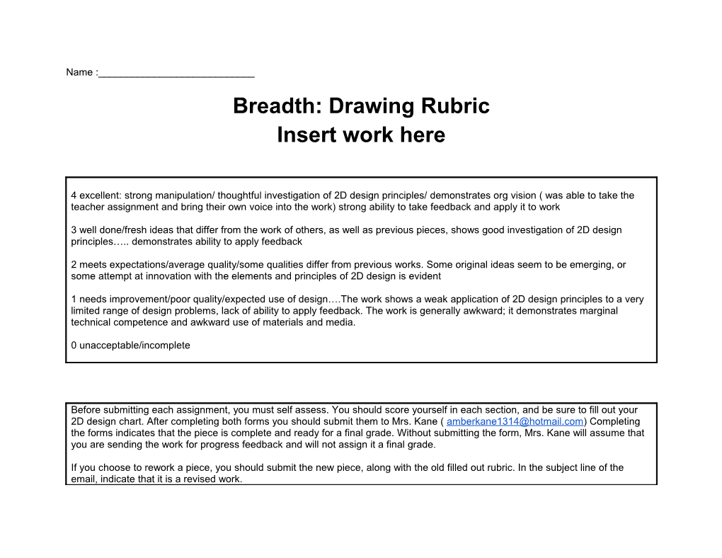 Breadth Drawing Rubric