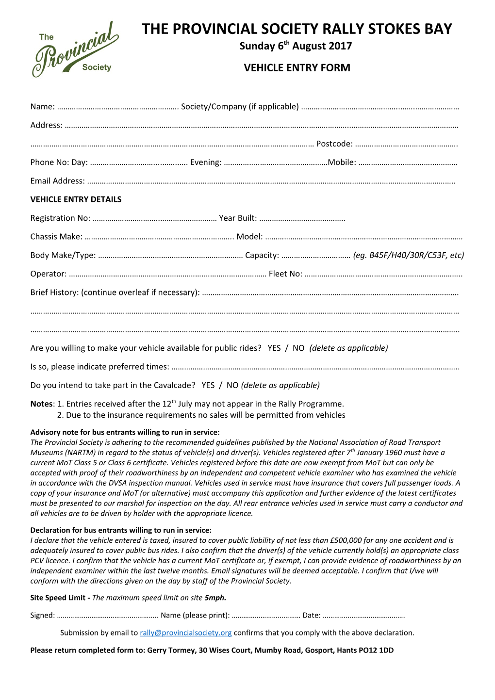 Vehicle Entry Form