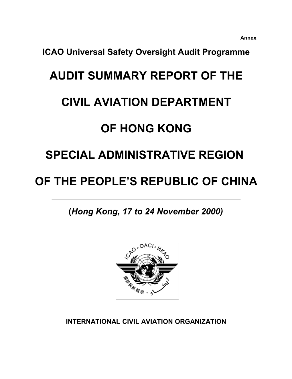 ICAO Universal Safety Oversight Audit Programme