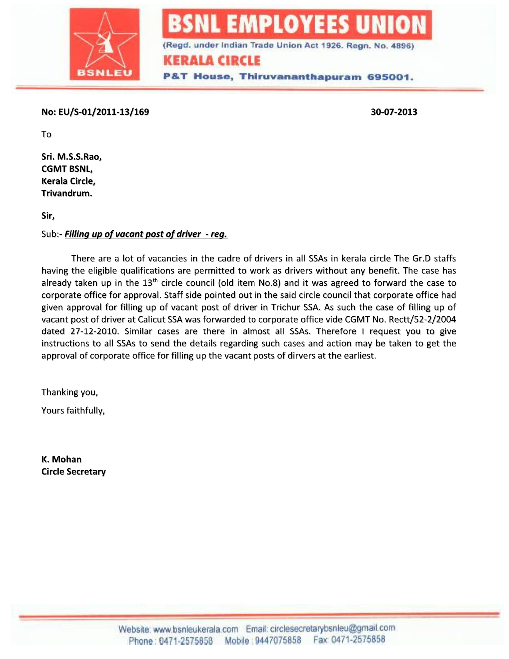 Sub:- JTO LICE Held on 02/06/2013 - Request for Liberalized Valuation