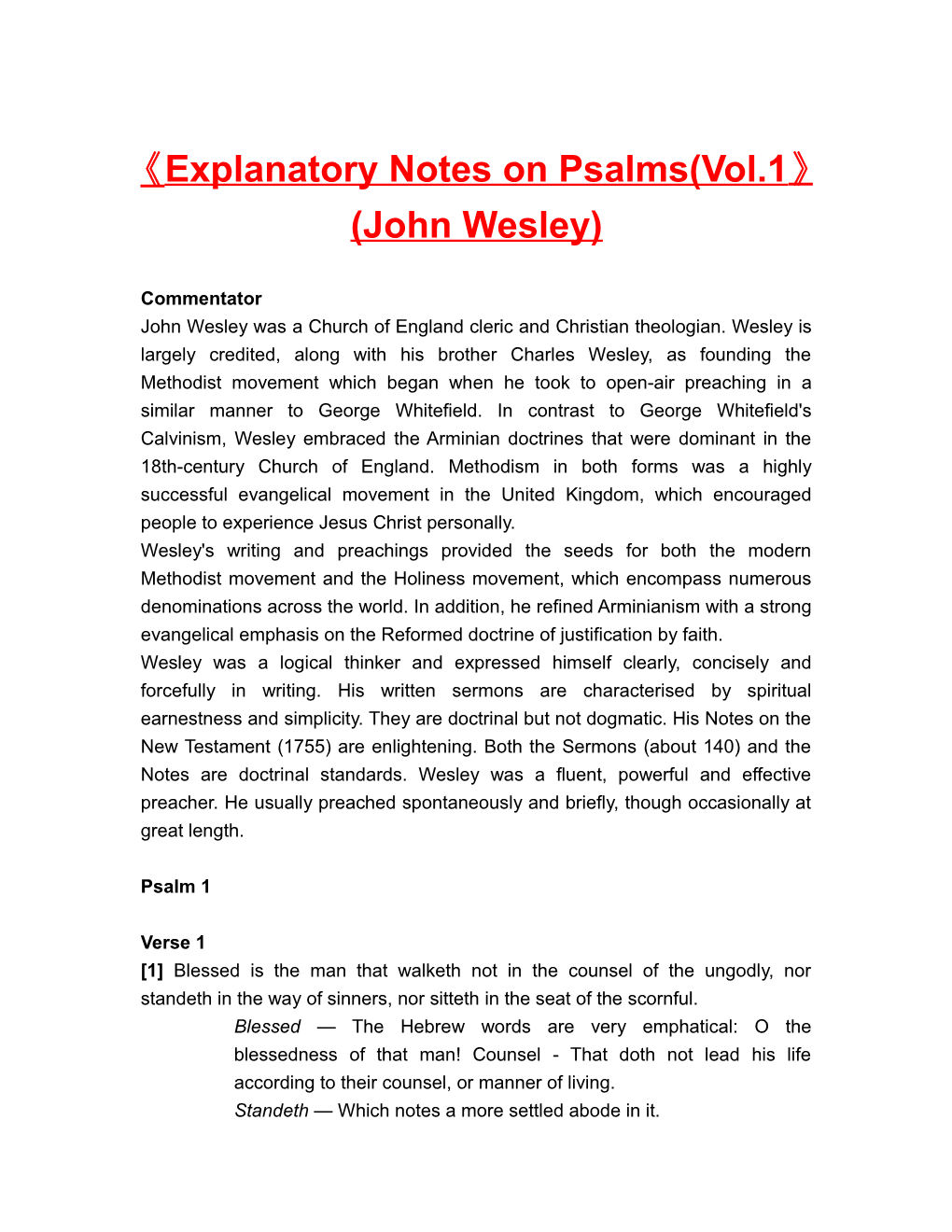 Explanatory Notes on Psalms(Vol.1 (John Wesley)