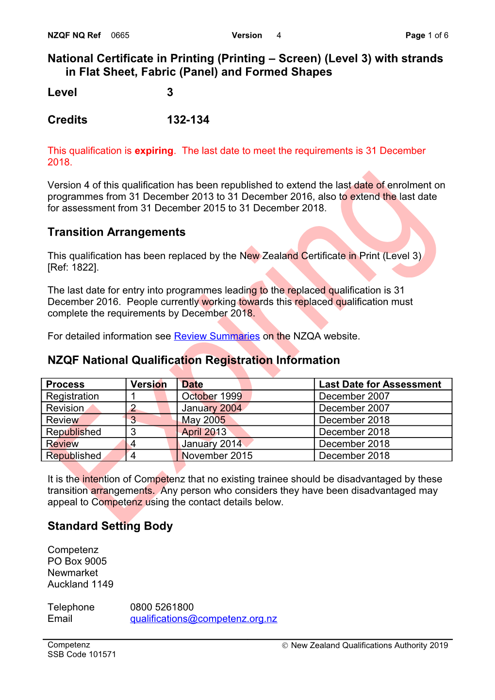 0665 National Certificate in Printing (Printing Screen) (Level 3) with Strands in Flat