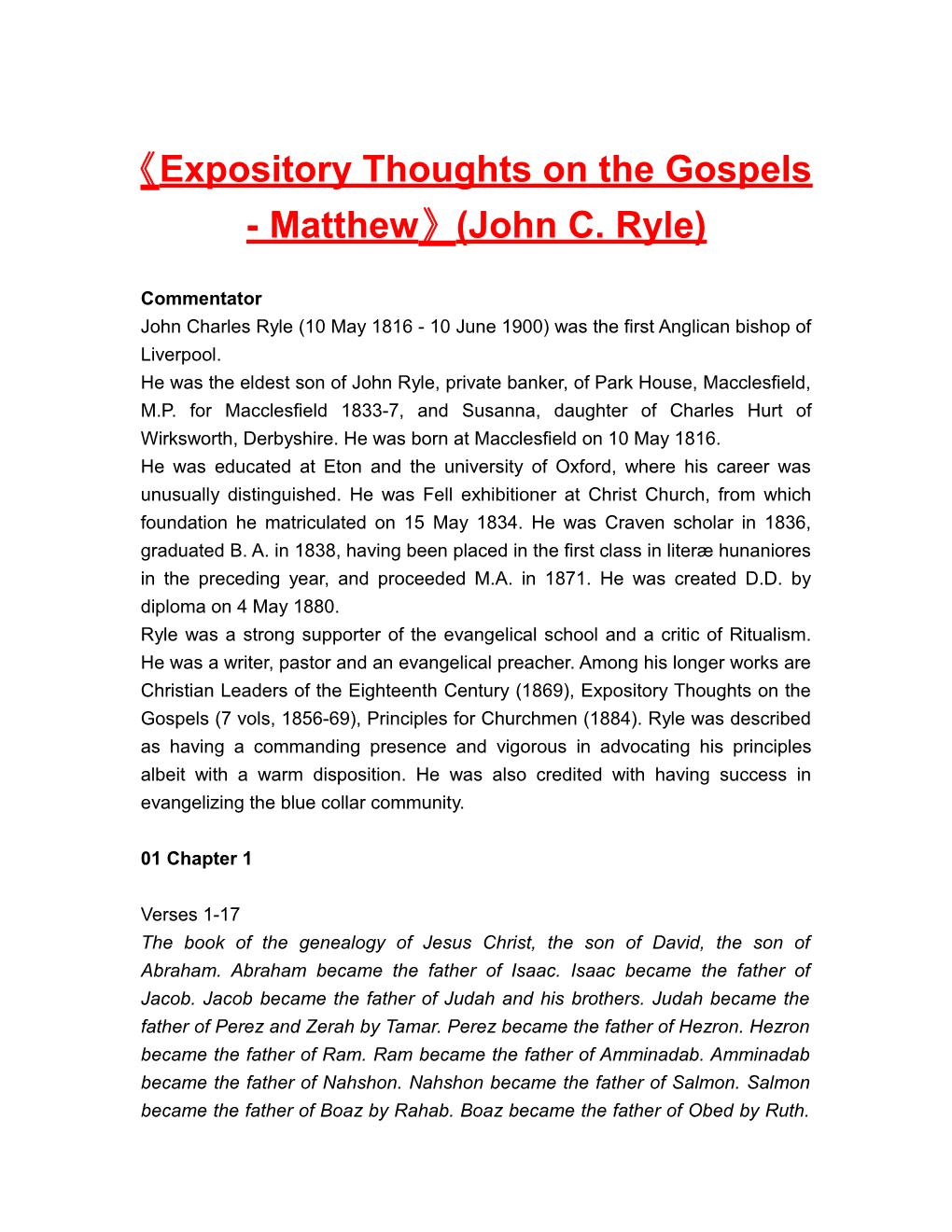 Expository Thoughts on the Gospels - Matthew (John C. Ryle)