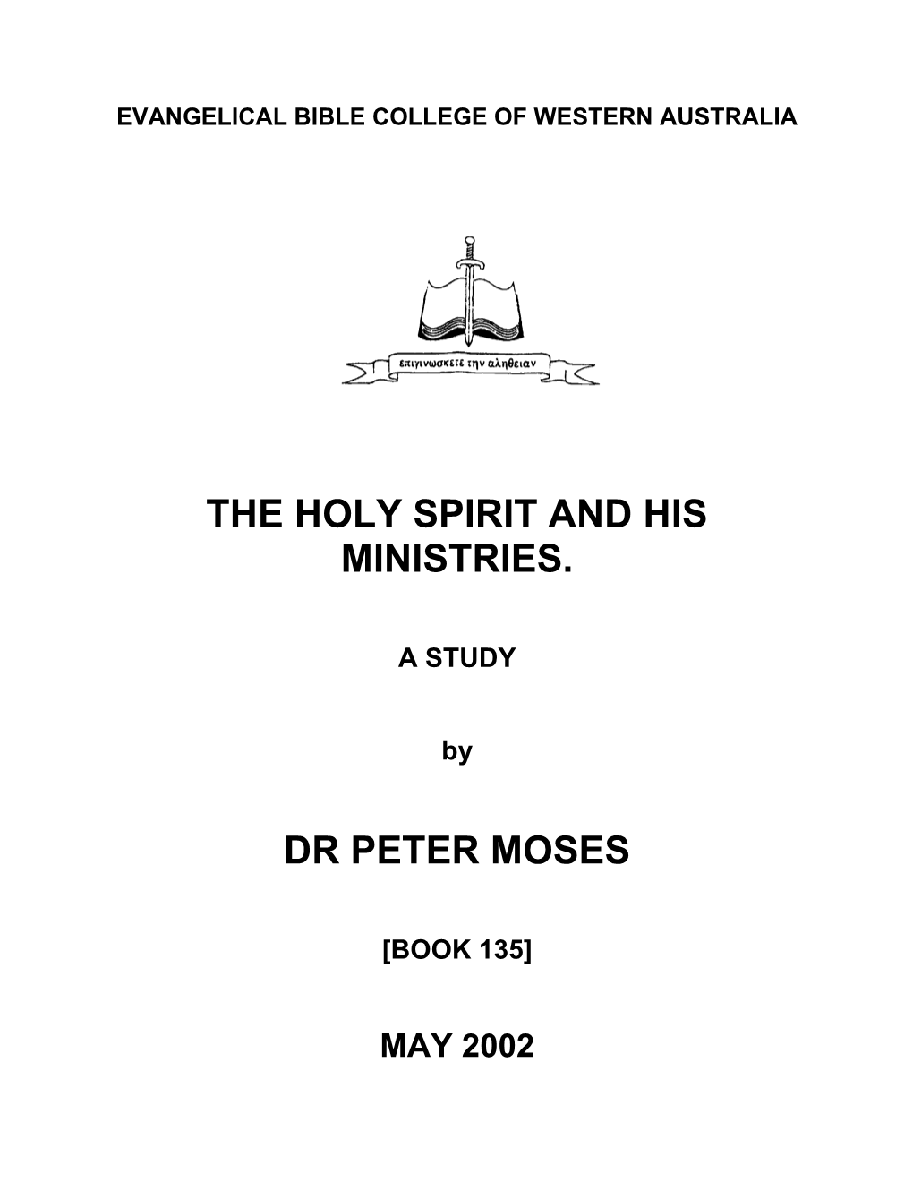 Holy Spirit and the Believer