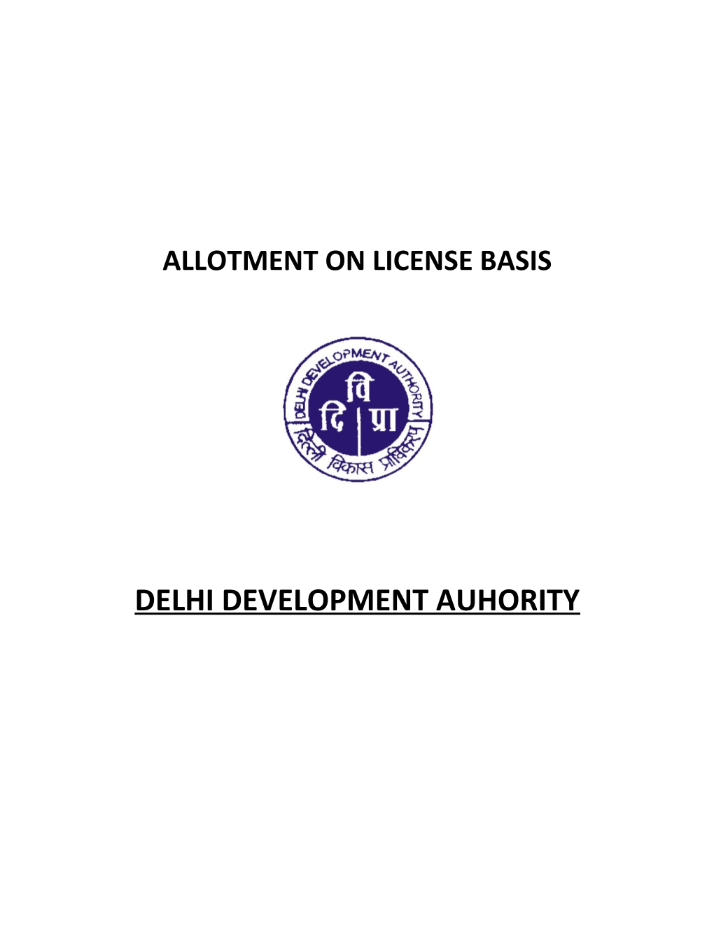 Allotment on License Basis