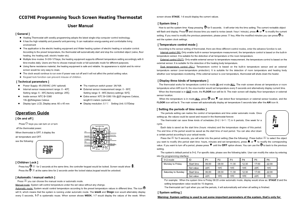 The BYC07/BYC71 Programming of Heating Thermostat Instructions