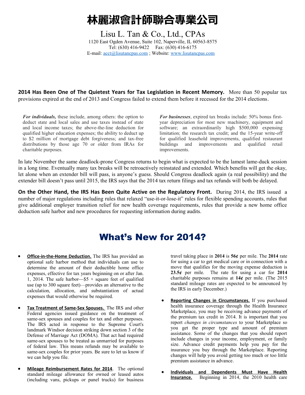 2014 Has Been One of the Quietest Years for Tax Legislation in Recent Memory. More Than