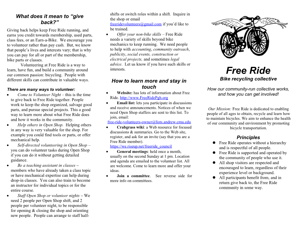 Free Ride Member Brochure
