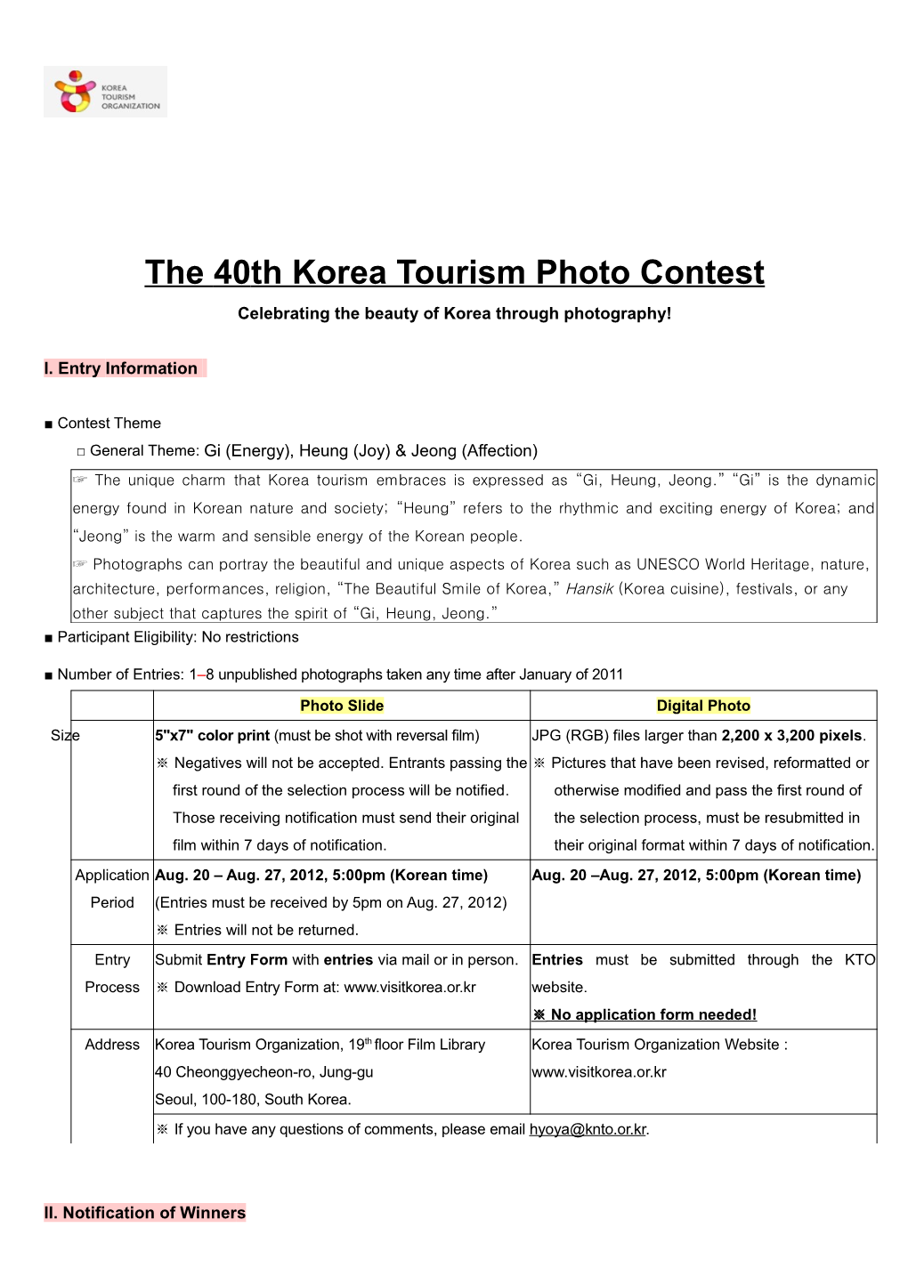 The 37Th Korea Tourism Photo Contest